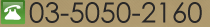 03-6215-8837